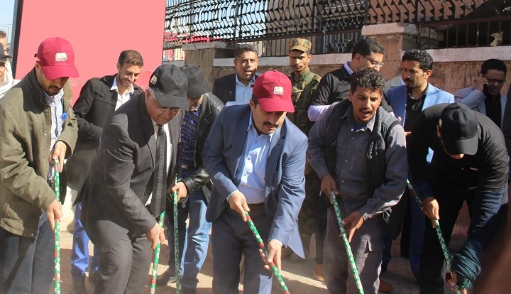 يمن موبايل تشارك في الحملة الوطنية السابعة للنظافة
